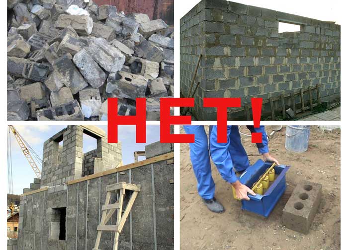 пармадом